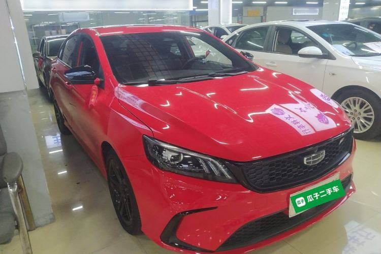 Used Geely Auto Binray 2021 1.4T CVT F-Flagship Edition
