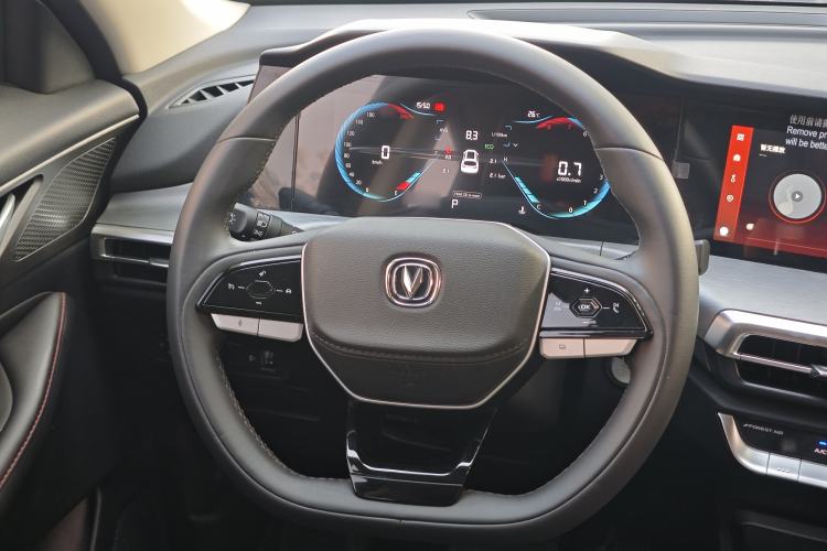 Used Changan CS35PLUS 2023 Enjoy Edition 1.4T DCT Luxury Model
