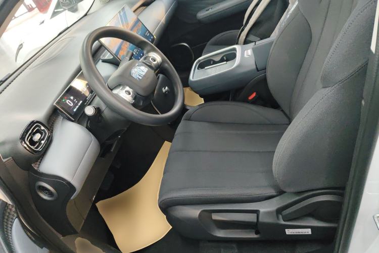 Used AION UT 2025 330 Star Edition
