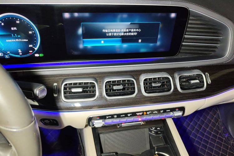 Used Mercedes-Benz GLE 2020 GLE 350 4MATIC Fashion Model
