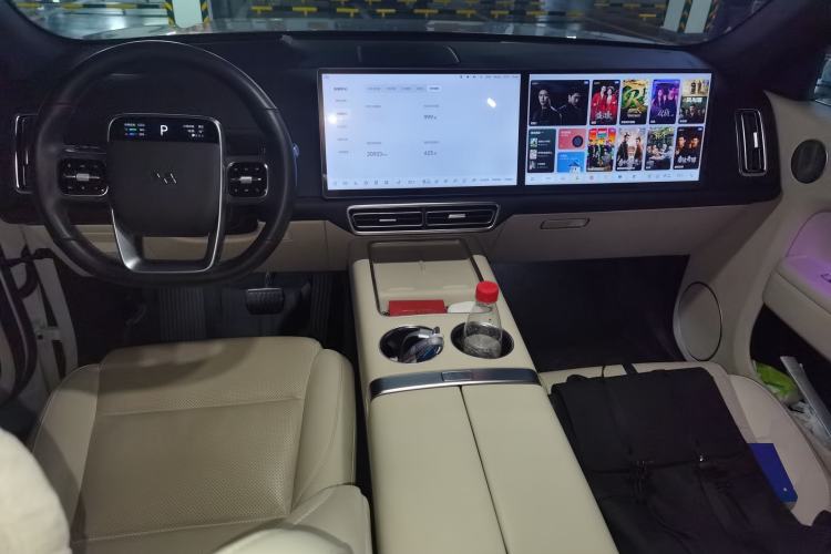 Used Li Auto L7 2023 Max model