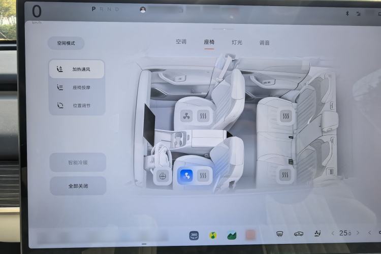 Used ONVO L60 2024 60 kWh Rear-Drive Version
