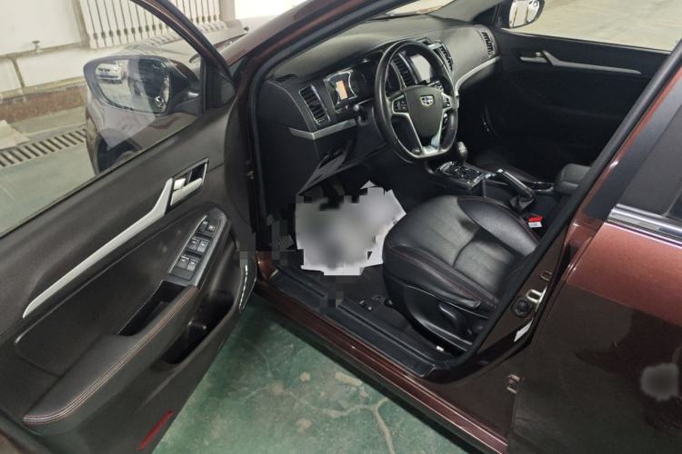 Used Geely Auto Vision 2016 1.5L Automatic Happiness Edition