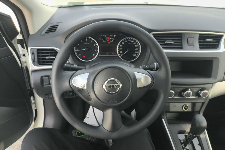 Used Nissan Sylphy 
