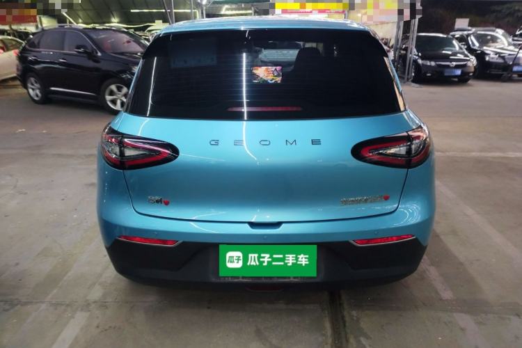 Used  Geome 2025 UP 410km Exploration Edition
