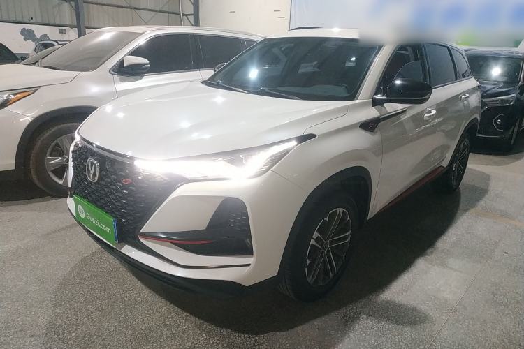 Used Changan CS75 PLUS 2021 1.5T Automatic Luxury Version
