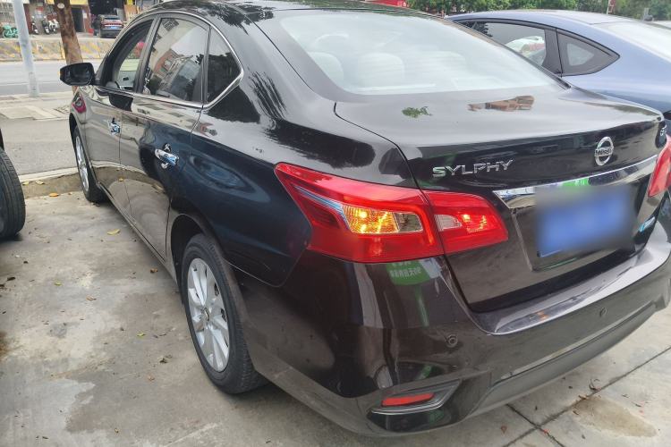 Used Nissan Sylphy 2016 1.6 XL CVT Luxury Edition
