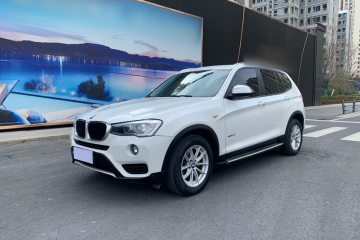 Used BMW X3 2016 sDrive20i