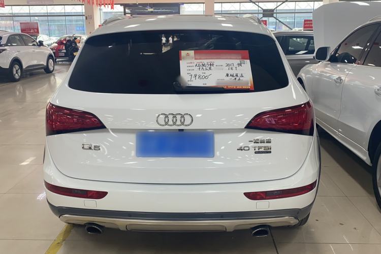 Used Audi Q5 2018 Collector's Edition 40 TFSI Technology Model
