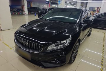 Used Geely Auto Emgrand GT 2021 1.8T Flagship Edition+
