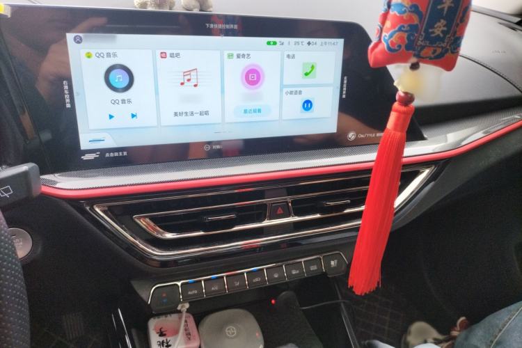 Used Oshan X5 2021 1.5T DCT Prestige Edition
