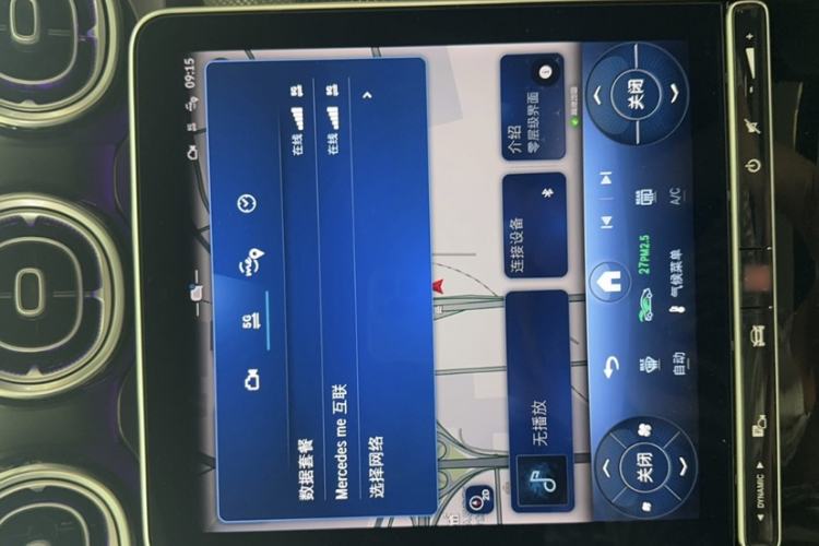 Used Mercedes-Benz C-Class 2025 C 260 L Sport Edition