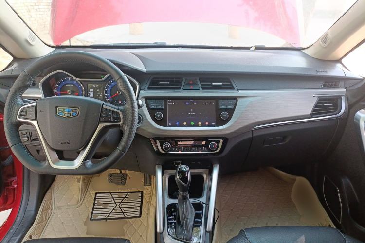 Used Geely Auto Vision X3 2017 1.5L Automatic Elite Model
