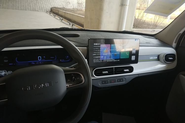 Used  Panda 2025 210 km – Yuanqi Bear