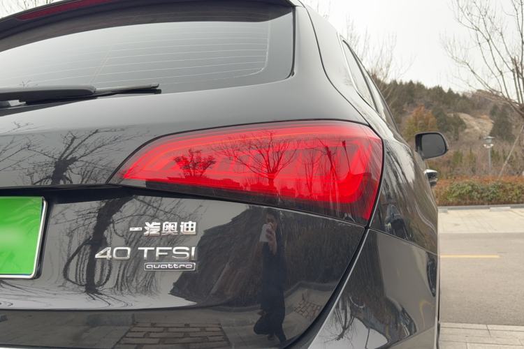 Used Audi Q5 2017 40 TFSI Ambition Edition