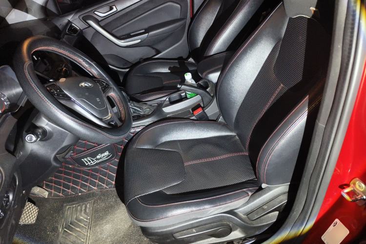 Used Chery Arrizo 5 2017 1.5L CVT Luxury Edition