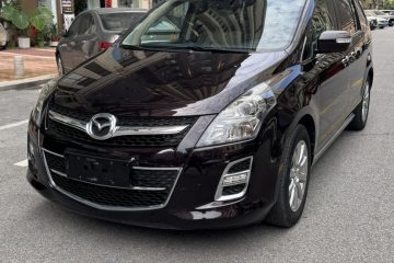 Used Mazda Mazda 8 2015 2.5L Flagship Edition