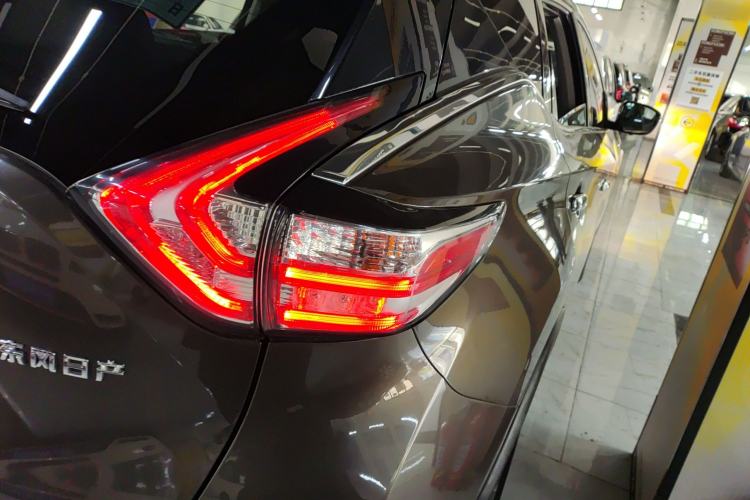 Used Nissan Murano 2017 2.5L XL Two-Wheel Drive Smart Edition