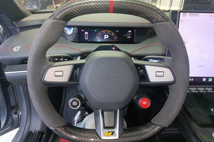 Used  SU7 Ultra 2025 Ultra Model
