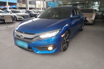 Used Honda Civic 2016 220TURBO CVT Prestige Edition