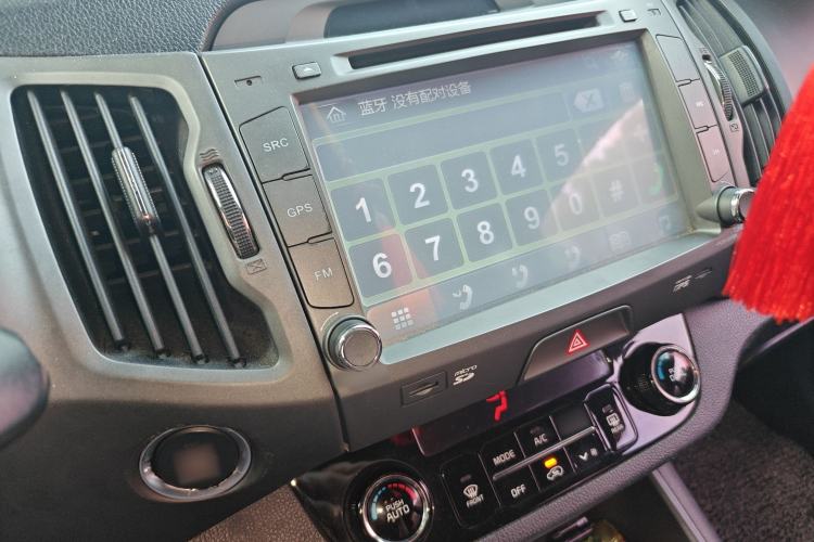 Used Kia Sportage R 2015 2.0L Automatic Two-Wheel Drive GLS
