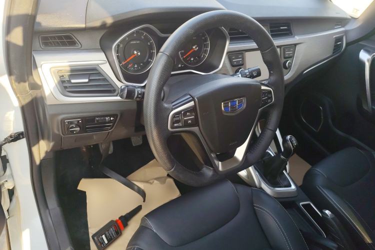 Used Geely Auto Vision X3 2017 1.5L Manual Luxury Model
