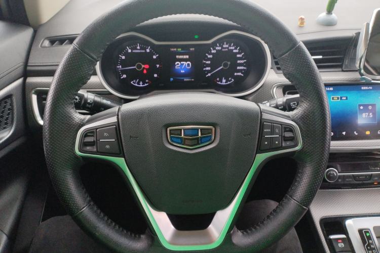 Used Geely Auto Emgrand GS 2018 Elegant Edition 1.8L Automatic LingShang Model
