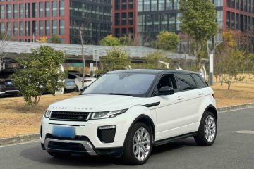 Used Land Rover Range Rover Evoque 2018 240 PS SE DYNAMIC Smart Edition