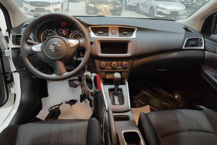 Used Nissan Sylphy 
