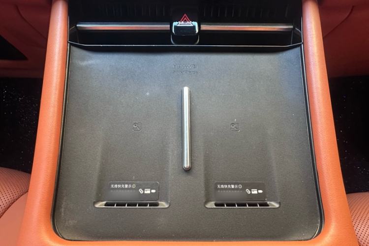 Used Hima AITO M7 2024 1.5T Intelligent Drive Rear-Drive Ultra Version 5 Seats