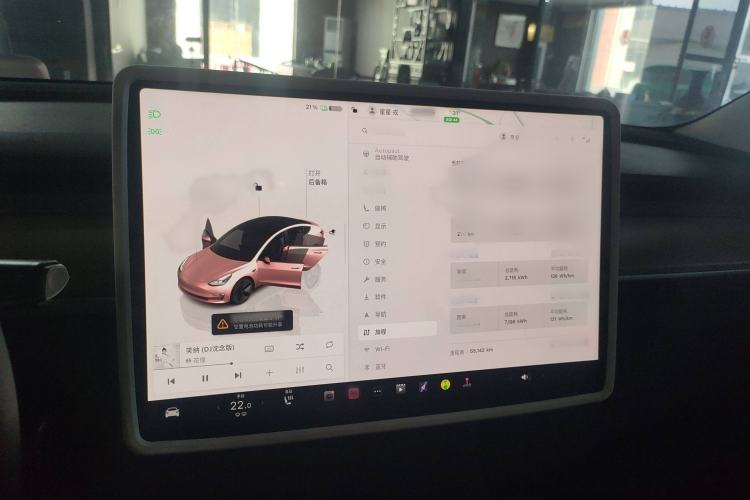 Used Tesla Model 3 2022 Rear-Wheel-Drive Version