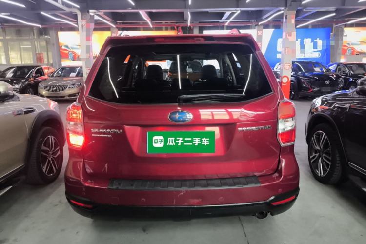 Used Subaru Forester 2013 2.5i Automatic Elite Edition
