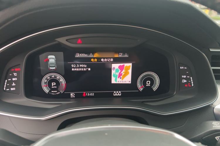 Used Audi A6L 2021 45 TFSI Prestige Dynamic Edition
