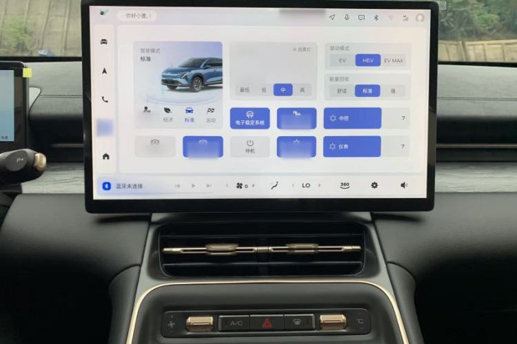 Used Wuling Xingguang S 2024 130km Flagship Version
