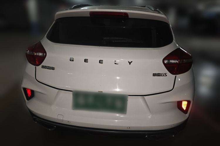 Used Geely Auto Emgrand GS 2019 1.4T Manual Ya