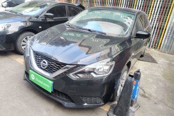 Used Nissan Sylphy 2024 Classic 1.6XE CVT Comfort Edition
