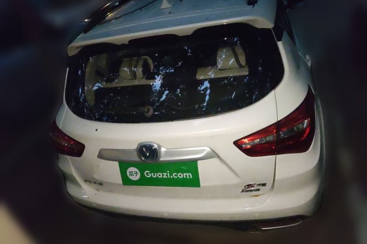 Used Changan CS35 2017 1.6L Automatic Luxury Model
