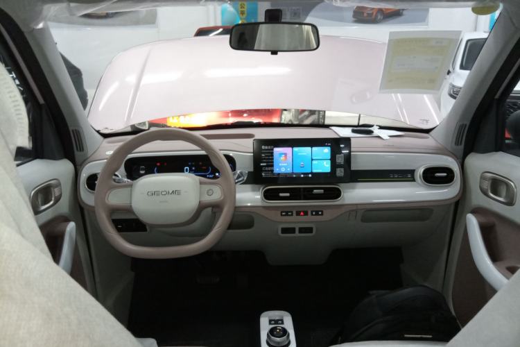 Used Geely Galaxy Panda 2025 210 km – Yuanqi Bear