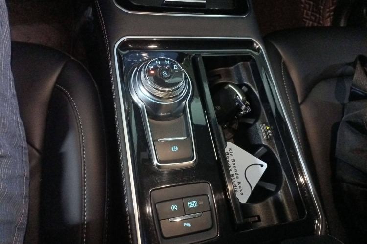 Used Ford Edge 2021 PLUS EcoBoost 245 Two-Wheel-Drive Titanium 7-Seater
