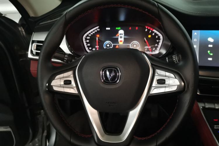 Used Changan CS85 COUPE 2021 1.5T DCT Luxury Edition