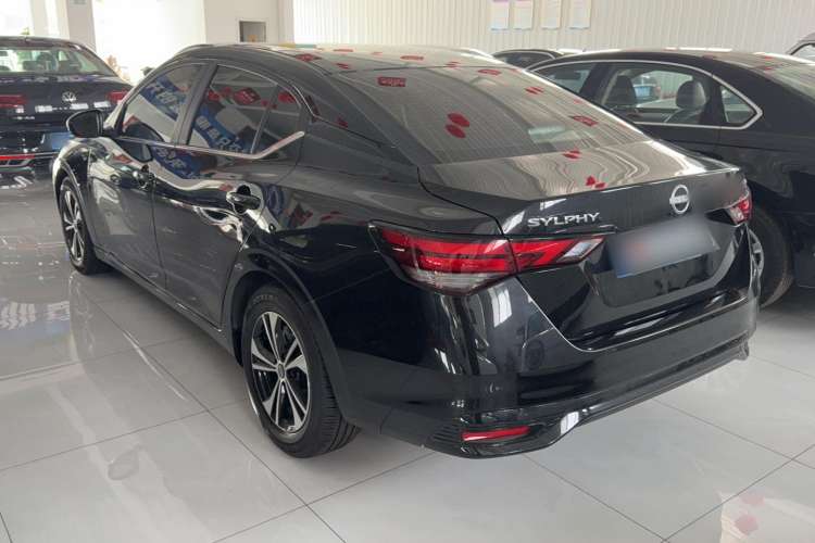 Used Nissan Sylphy 2023 1.6L CVT Enjoyment Edition
