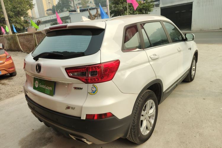 Used Changan CS75 2017 Shangku Edition 1.5T Manual ZhiXiang Model