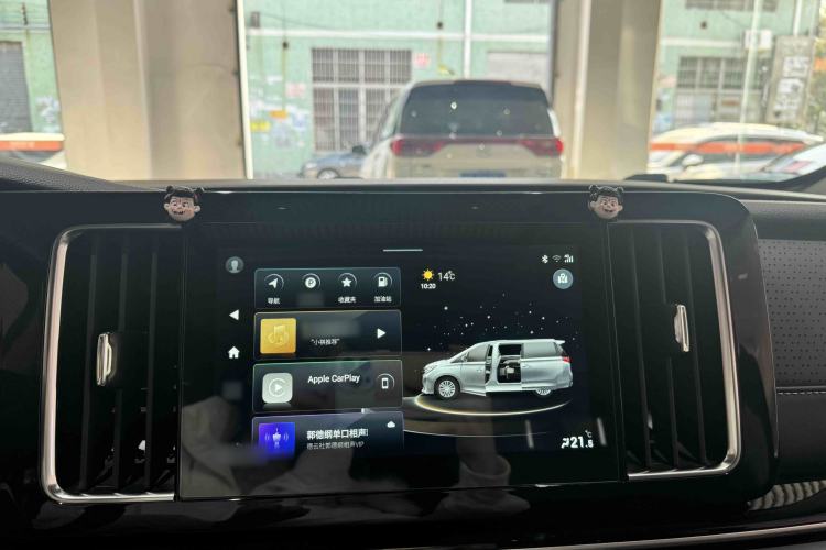 Used GAC Trumpchi M8 2021 Master Series 390T Ultimate Edition