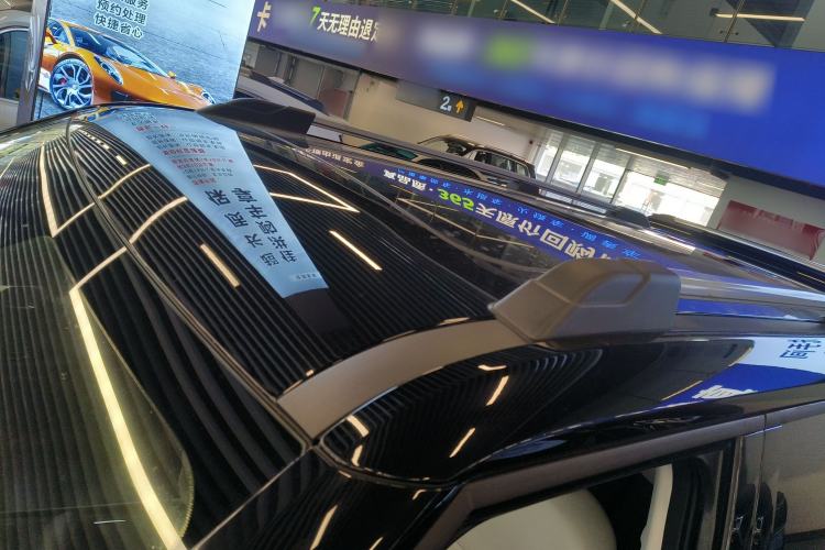 Used BAIC Off-Road BJ30 2024 1.5T Magic Electric Drive Advanced Version
