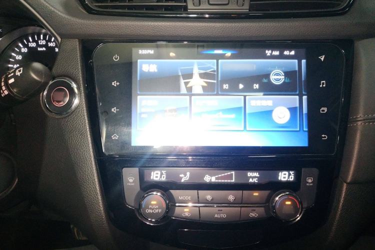 Used Nissan X-Trail 2020 2.0L XL ITS CVT 2WD SmartConnect Comfort Edition
