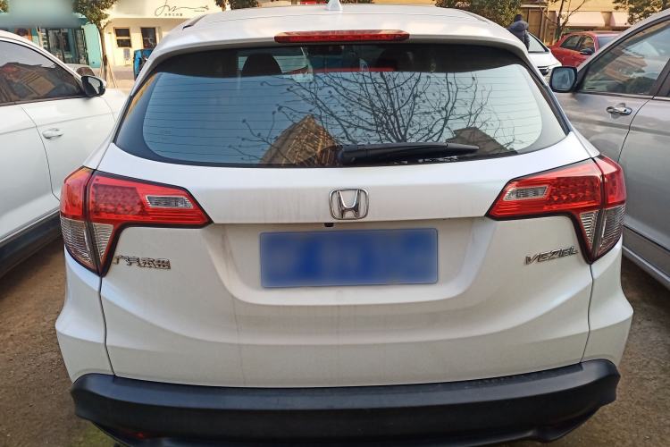 Used Honda Vezel 2020 1.5L CVT Pioneer Edition