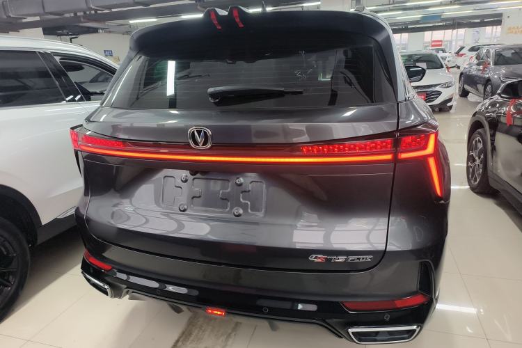 Used Changan CS75 PLUS 2024 3rd Generation Champion Edition 1.5T Intelligent Drive Dynamic Model