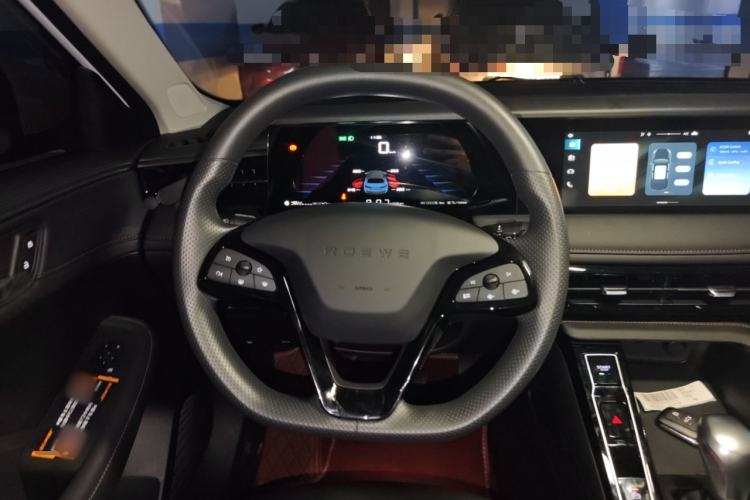 Used Roewe i5 2023 1.5L CVT Luxury Edition