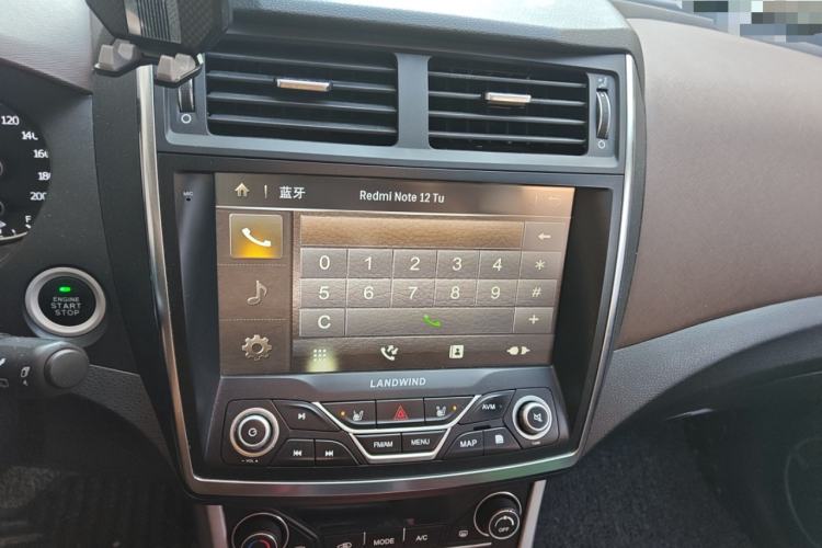 Used Land X5 2016 Plus 1.5T CVT Leading Edition