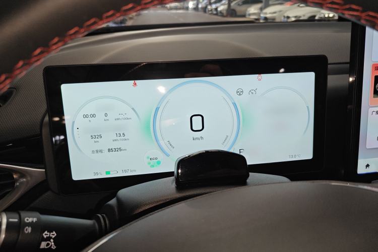 Used AION V 2022 Plus 70 Smart Technology Edition Ternary Lithium
